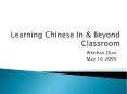 Learning Chinese In PowerPoint PPT Presentation