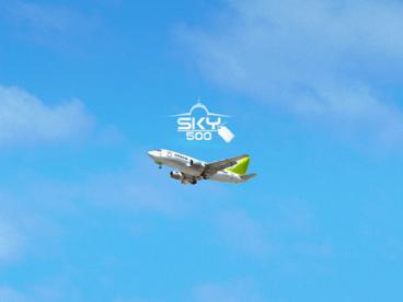 Sky500 -Private Jet & Aircraft Charter At First Class Prices