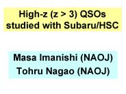 High-z (z > 3) QSOs studied with Subaru/HSC