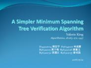 A Simpler Minimum Spanning Tree Verification Algorithm
