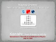 Konishi:%20from%204%20loops%20to%20infinity
