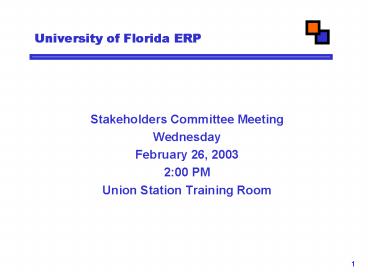 University of Florida ERP