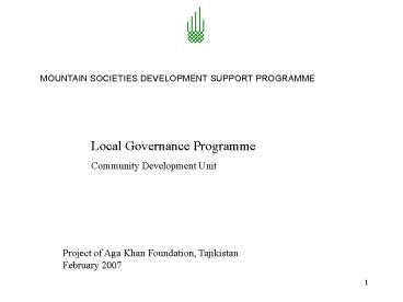 MSDSP Local Governance Programme