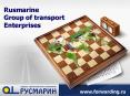 Rusmarine Group of transport Enterprises PowerPoint PPT Presentation