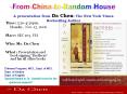 A presentation from Da Chen: The New York Times Bestselling Author PowerPoint PPT Presentation