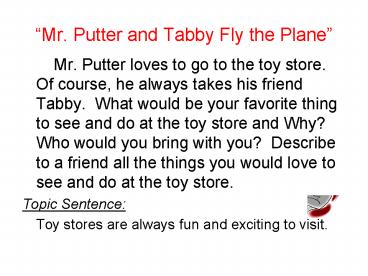 presentation player overlay