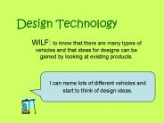 Design Technology