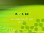 TOEFL-iBT