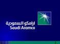 eLearning: Saudi Aramcos Experience PowerPoint PPT Presentation