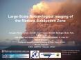 Large-Scale Seismological Imaging of the Mariana Subduction Zone PowerPoint PPT Presentation