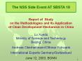 The NSS Side Event AT SBSTA 18 PowerPoint PPT Presentation