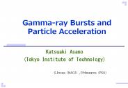Gamma-ray Bursts and Particle Acceleration
