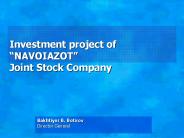 Investment project of 
