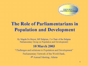 The Role of Parliamentarians in Population and Development