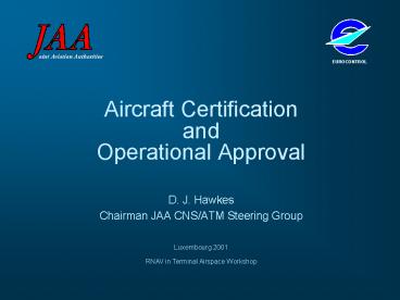 Aircraft Certification