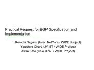 Practical Request for BGP Specification and Implementation