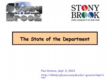 Paul Grannis, Sept' 9, 2003