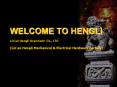 WELCOME TO HENGLI PowerPoint PPT Presentation