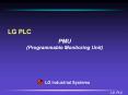 PMU%20(Programmable%20Monitoring%20Unit) PowerPoint PPT Presentation