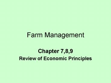 Farm Management