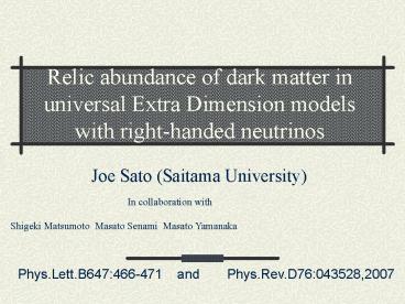 Joe Sato Saitama University