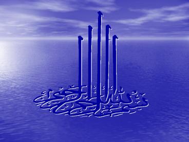 GOVERNMENT%20OF%20BALOCHISTAN