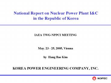 IAEA TWGNPPCI MEETING