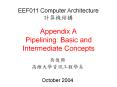 Appendix A Pipelining: Basic and Intermediate Concepts PowerPoint PPT Presentation