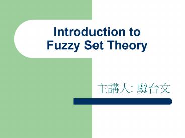 presentation player overlay