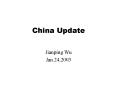 China Update PowerPoint PPT Presentation