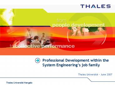 Professional Development within the System Engineerings job family