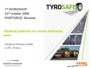 General policies on noise emission