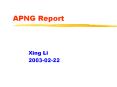 APNG Report PowerPoint PPT Presentation