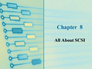 All About SCSI