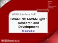 APAN Lambda BoF PowerPoint PPT Presentation