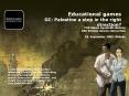 Educational games GC: Palestine a step in the right direction PowerPoint PPT Presentation