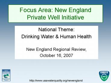 Focus Area: New England Private Well Initiative