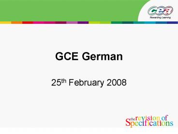 GCE German