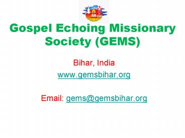 Gospel Echoing Missionary Society GEMS