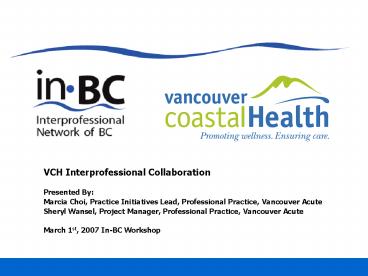 VCH Interprofessional Collaboration