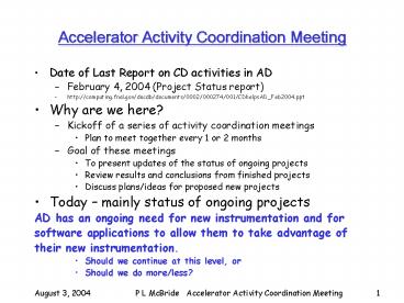Accelerator Activity Coordination Meeting