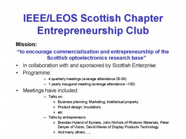 IEEELEOS Scottish Chapter Entrepreneurship Club