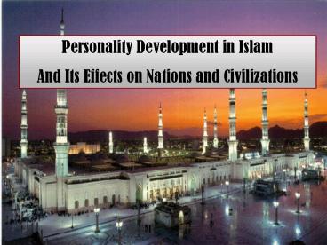 presentation player overlay