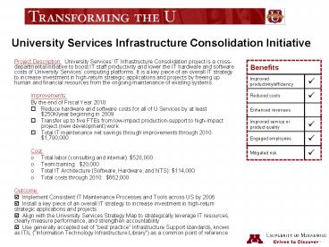 University Services Infrastructure Consolidation Initiative
