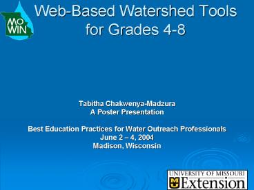 Web-Based Watershed Tools for Grades 4-8