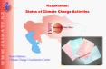 Climate%20change%20activities%20in%20Kazakhstan PowerPoint PPT Presentation