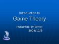 Introduction to Game Theory PowerPoint PPT Presentation