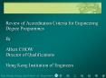 Review of Accreditation Criteria for Engineering Degree Programmes PowerPoint PPT Presentation