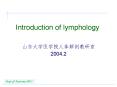 Introduction of lymphology PowerPoint PPT Presentation