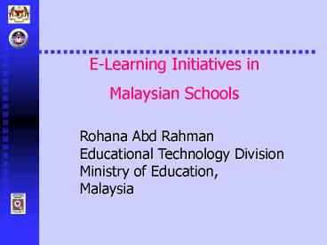 Menjaga kata laluan dengan baik